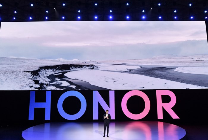 Картинка Huawei назвала покупателя бренда Honor
