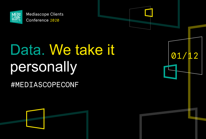 Картинка Конференция Mediascope 2020 «Data. We take it personally»