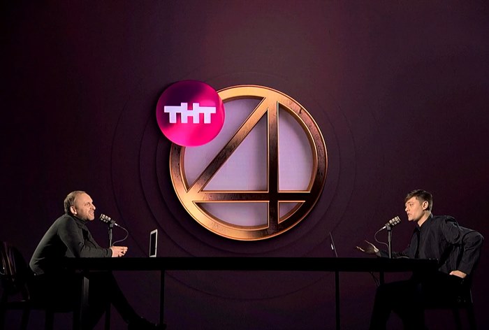 Картинка ТНТ4 рассказал о новом сезоне в формате подкаста