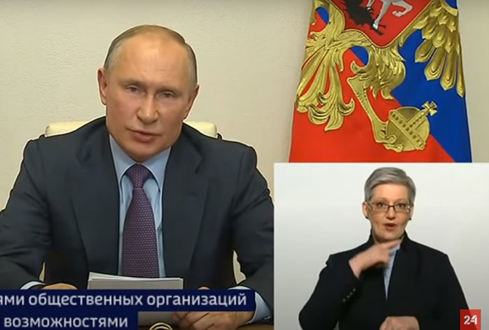 Картинка Депутаты предложили переводить заявления Владимира Путина на язык жестов
