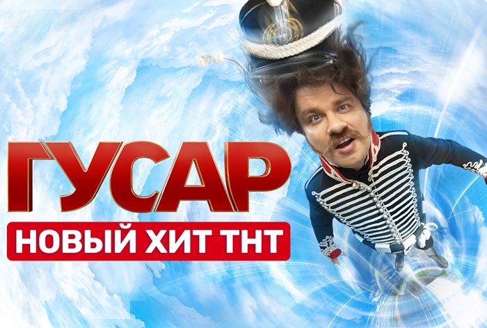 Картинка Тендеры недели: «Магнит», «Газпром-медиа» и «Вечерняя Москва»