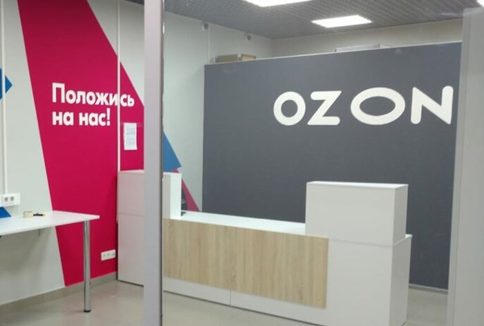 Картинка Ozon тестирует доставку товаров других интернет-магазинов