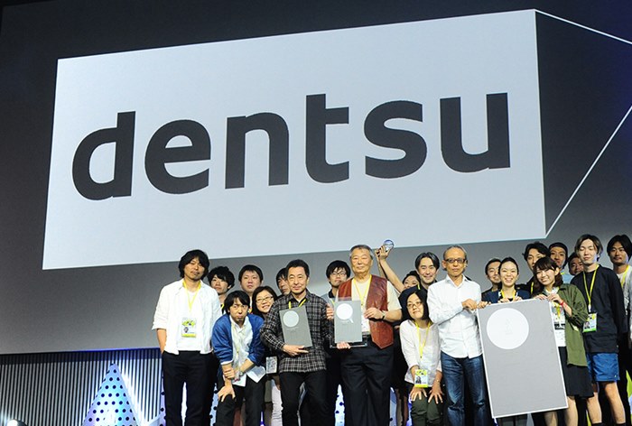 Картинка к Dentsu International сократит несколько тысяч рабочих мест