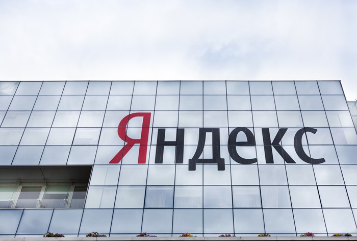 Картинка ФАС оштрафовала «Яндекс» за рекламу абортов