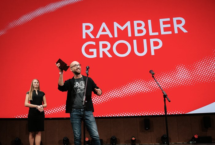 Картинка Rambler Group откажется от информагентства