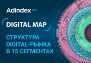 Digital_map_2017