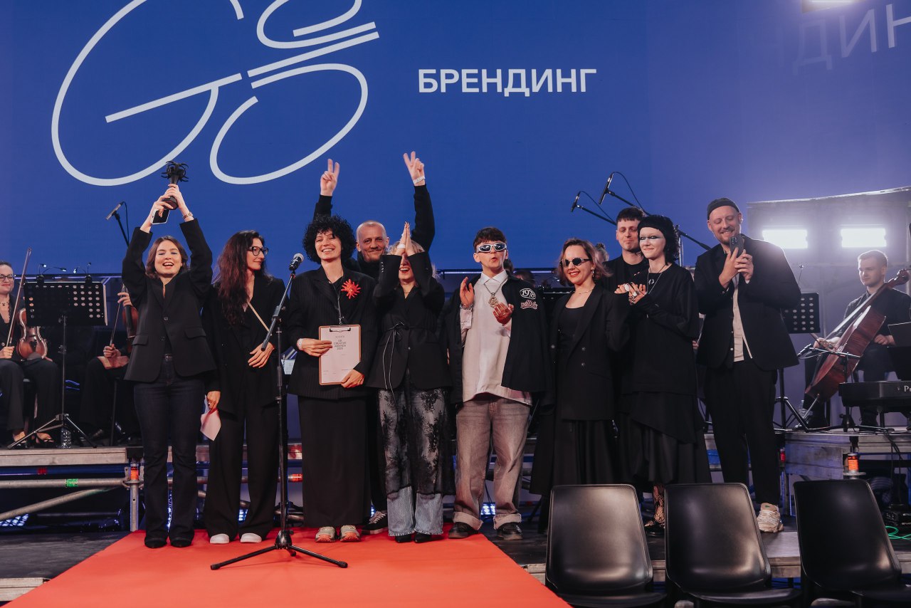 Предоставлено G8 Creative Awards