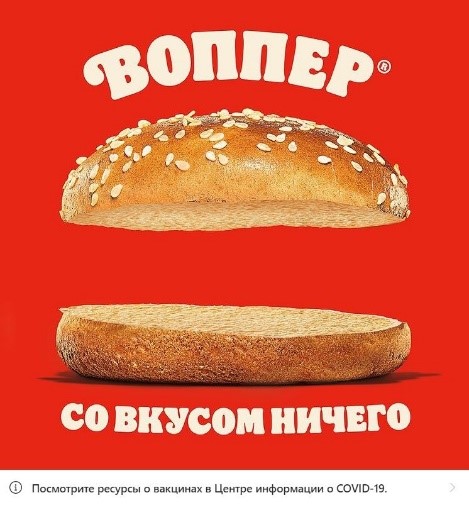 социальная повестка что это. Смотреть фото социальная повестка что это. Смотреть картинку социальная повестка что это. Картинка про социальная повестка что это. Фото социальная повестка что это