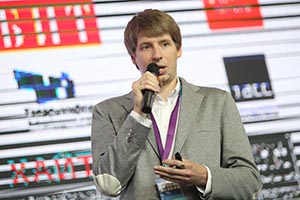 Евгений Демур, Business Applications Development Director Dentsu Aegis Network Russia