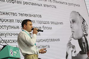 Александр Лигер, заместитель генерального директора по развитию Vi
